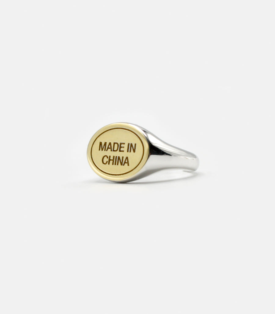 MADE IN CHINA STICKER ring